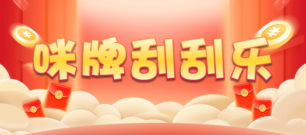 加拿大pc走势,加拿大28预测,在线预测,加拿大pc历史开奖记录